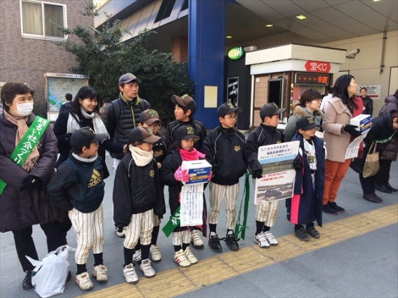 26年3月9日、東日本大震災三周年継続支援街頭募金活動