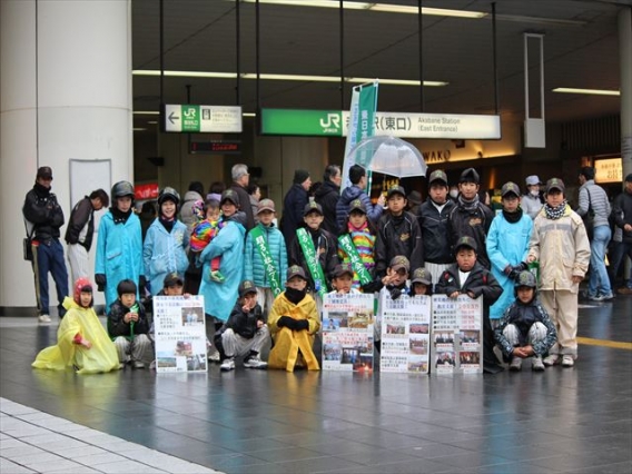 27年3月8日、東日本大震災四周年継続支援街頭募金活動